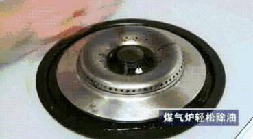油烟机油污太脏怎么清洗干净妙招,油烟机污渍太难洗3招快速搞定
