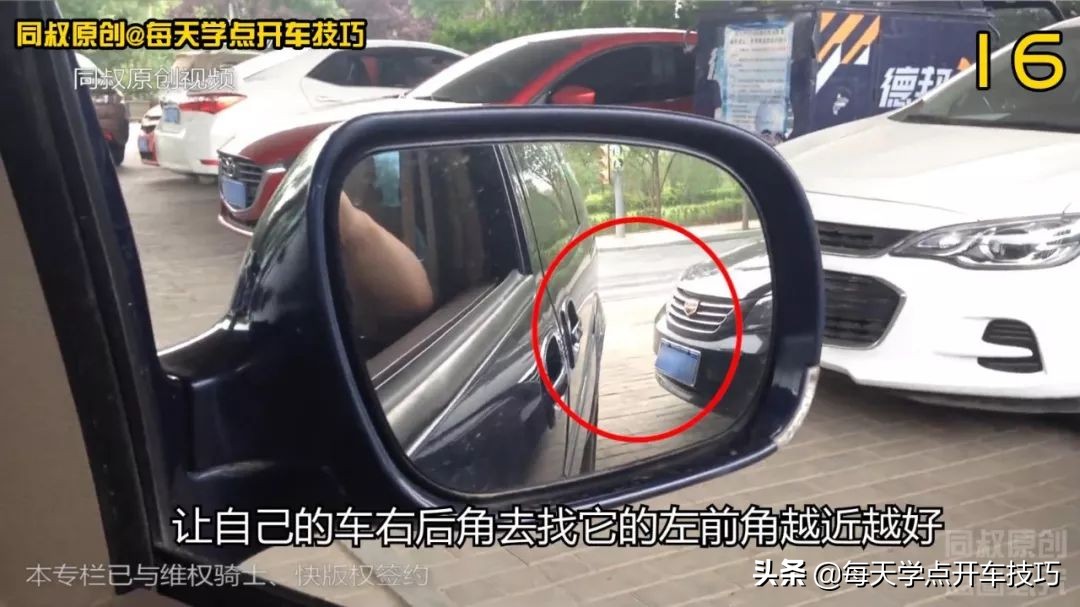 过道太窄倒车入库,过道窄怎么倒车出库