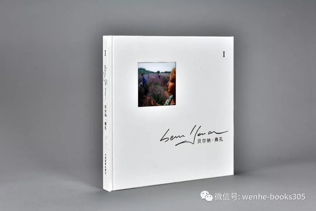 FOTOMART|秘境图片超市——云南首家图片超市，让艺术点亮生活