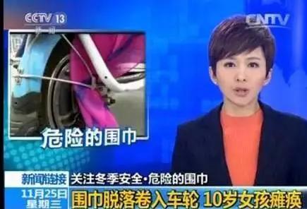 这几种危险夺命童装别买,家长注意这种童装很危险别买