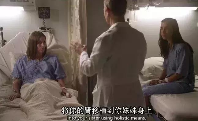 浜轰綋鑳庣洏鏈夌瀵嗗悧,鎻浜轰綋鑳庣洏