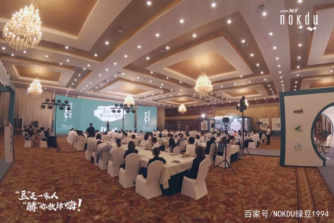 nokdu绿豆护肤品好不好,nokdu宁波专卖店