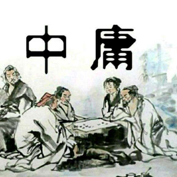 四书五经经典佳句励志,四书五经必背80条名句