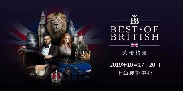 雨天的格调来自于一把正统英伦风雨伞