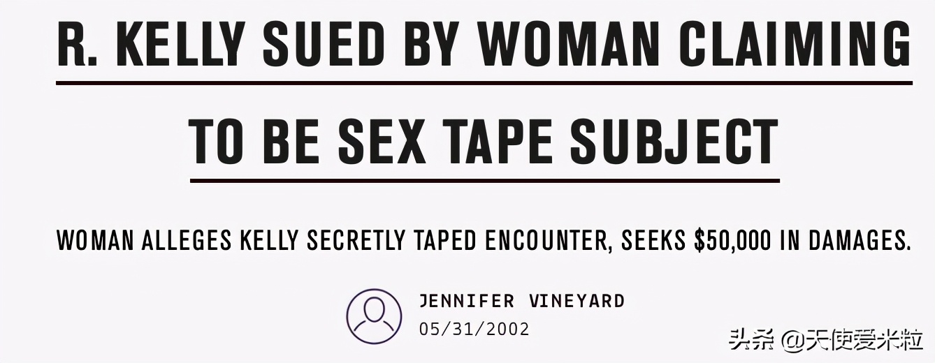 天王巨星R.Kelly的真面目：虐待性侵女性，受害者未成年