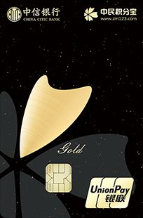 最推荐的一张信用卡,有几张信用卡就很难申请了