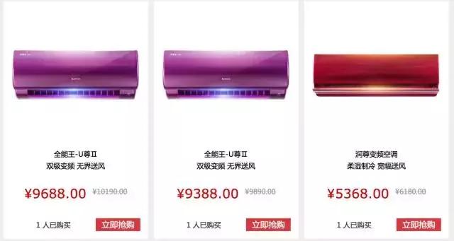 亚文化的颠覆性,亚文化对企业营销的好处