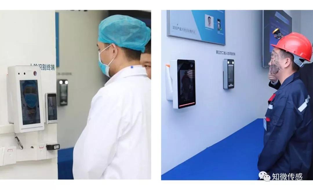 校园门禁戴口罩能刷上吗,戴口罩可以被摄像头识别吗