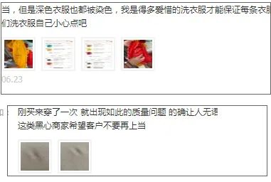 如何挑好一件最适合你的t恤,夏天挑选t恤怎么选面料凉快