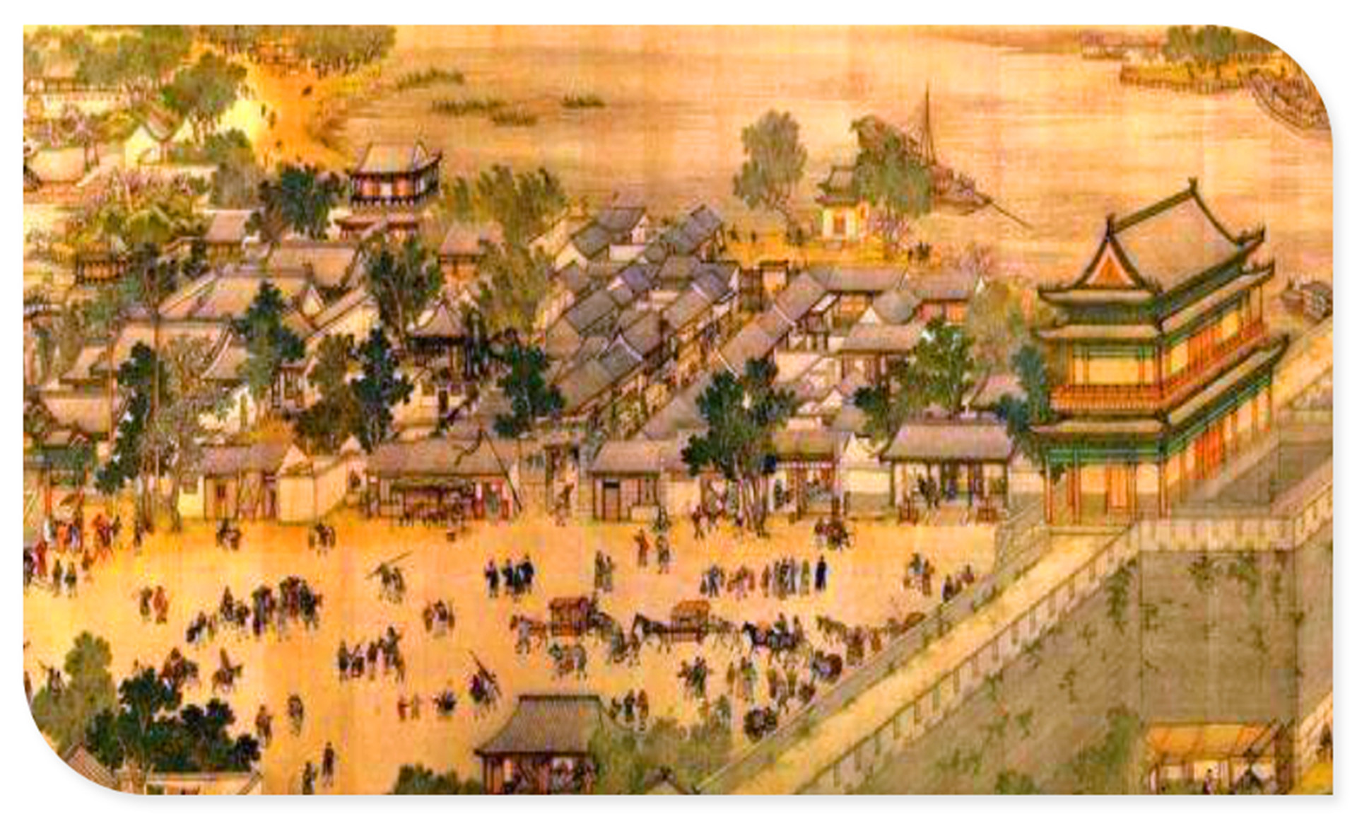 中华文明之宋元,宋元时期的历史发展趋势是什么