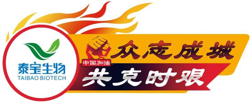 娌傛簮鍛ㄥ嘲,鍛ㄥ嘲娌傛簮