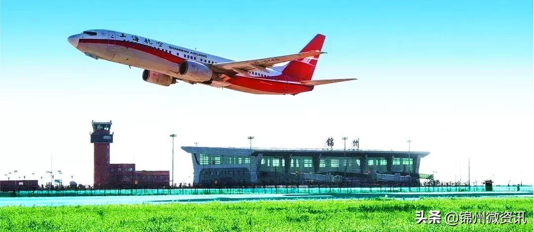 锦州凌海同城,锦州市凌海市快速发展