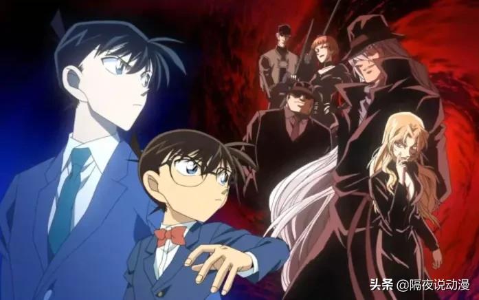 柯南身份上热搜,柯南上热搜身份曝光