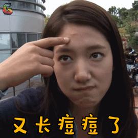 欧舒丹蜡菊面霜蓝瓶,欧舒丹蜡菊晚霜使用方法