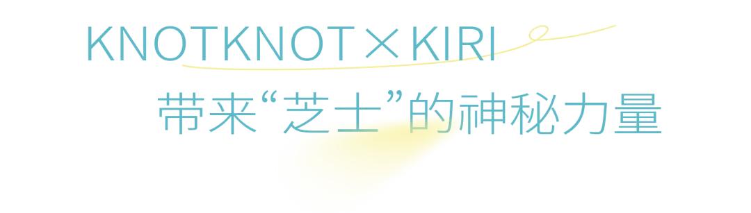 今年芝士蛋糕top1，又是这家顶流甜品店