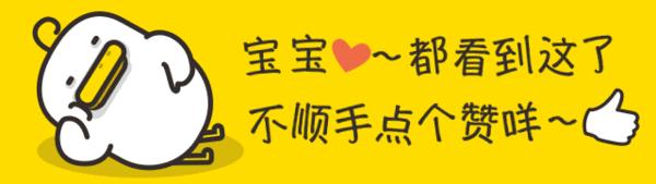 对皮肤好的护肤品成分有哪些 (最全护肤品成分科普用错皮肤敏感)