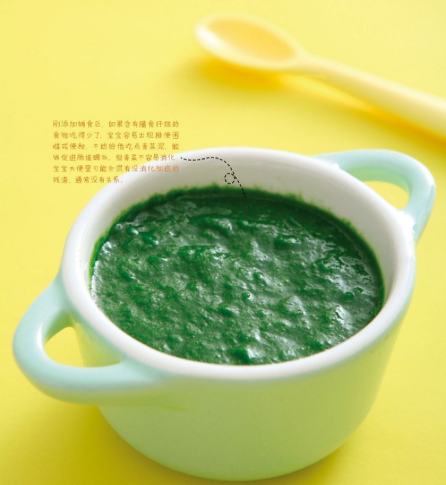 宝宝辅食山药10-12个月辅食大全,6月龄的宝宝辅食都吃啥