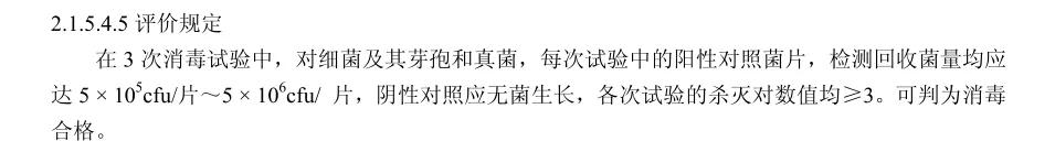 紫外线杀菌灯的正确使用方法,20w紫外线灯杀菌效果