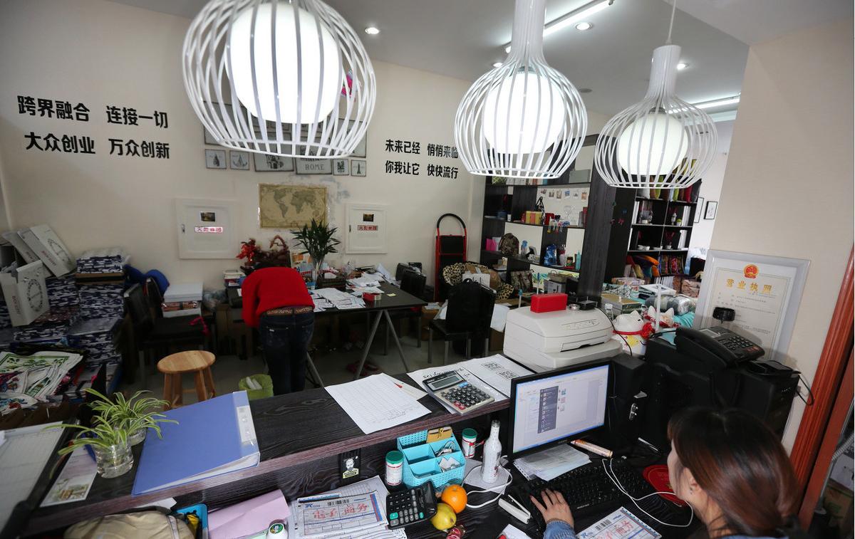 微商服装行业前景,服装行业微商之路是什么样的