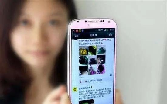 微信这六种行为将永久封号,微信被永久封号还可以重新注册吗