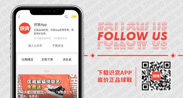 6月入手的第一双鞋，为什么我选Vans？