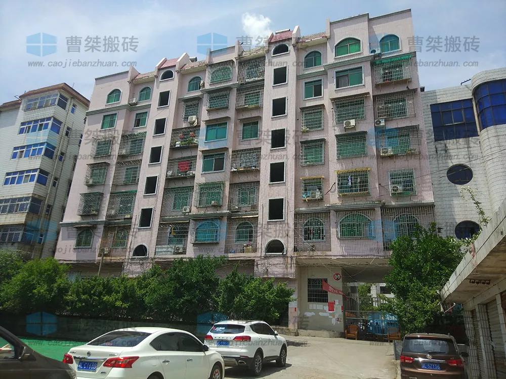 郴州融华竞得五岭地块,郴州市2020033号地块竞拍