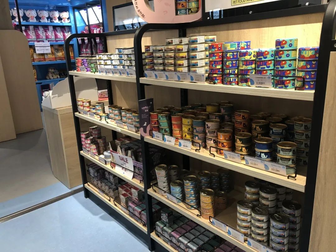 欢迎同行入内，这是一家为宠物店而开的宠物