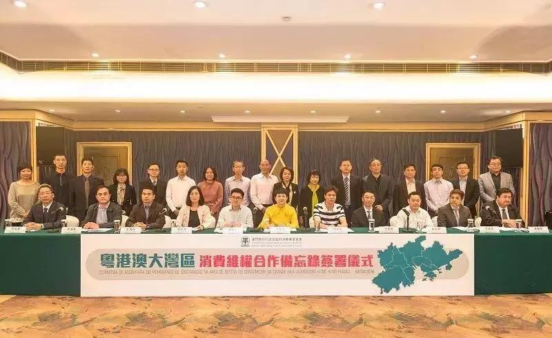 警惕打着文化交流幌子的“零付费购物团”