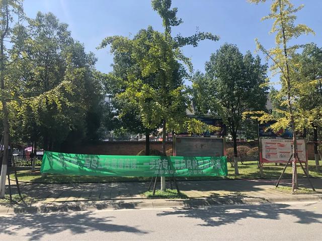 成都纺专四川排名,纺专是什么学校