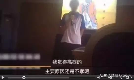 换男友烂手烂脚,女德班称换男友烂手烂脚