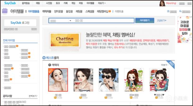 丰俭由人多寡随意全文,多寡随意丰俭由人