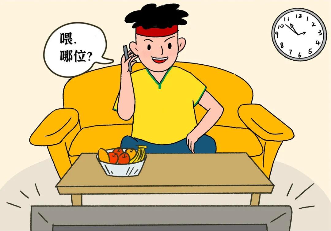 足球球迷比赛,足球赛事已进入白热化阶段