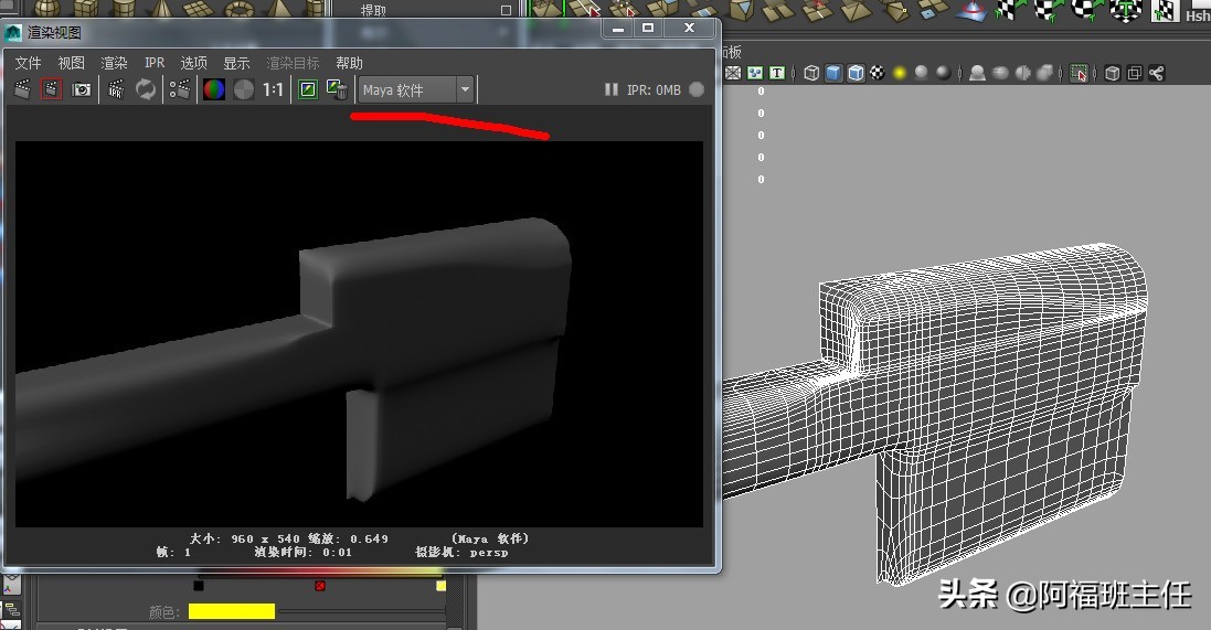 maya技巧大全,maya基础教程实用技巧