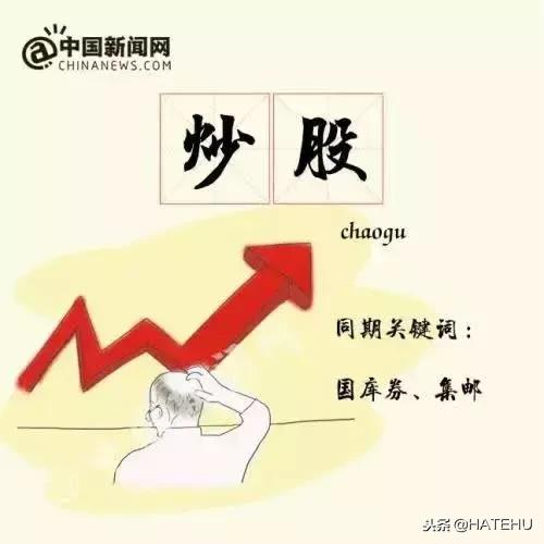海门人日常生活,海门人的生活
