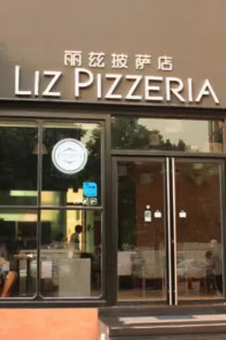 再见老兵网红,深圳老网红