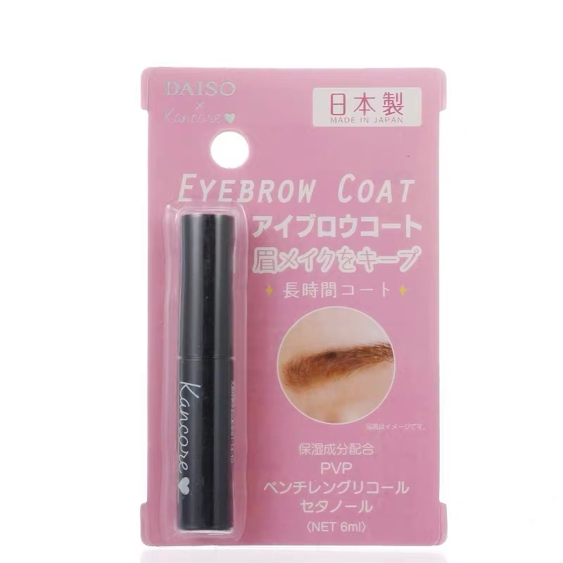 漱口果冻推荐,漱口果冻