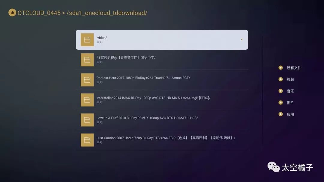 诺思回音壁,索尼和索诺思回音壁