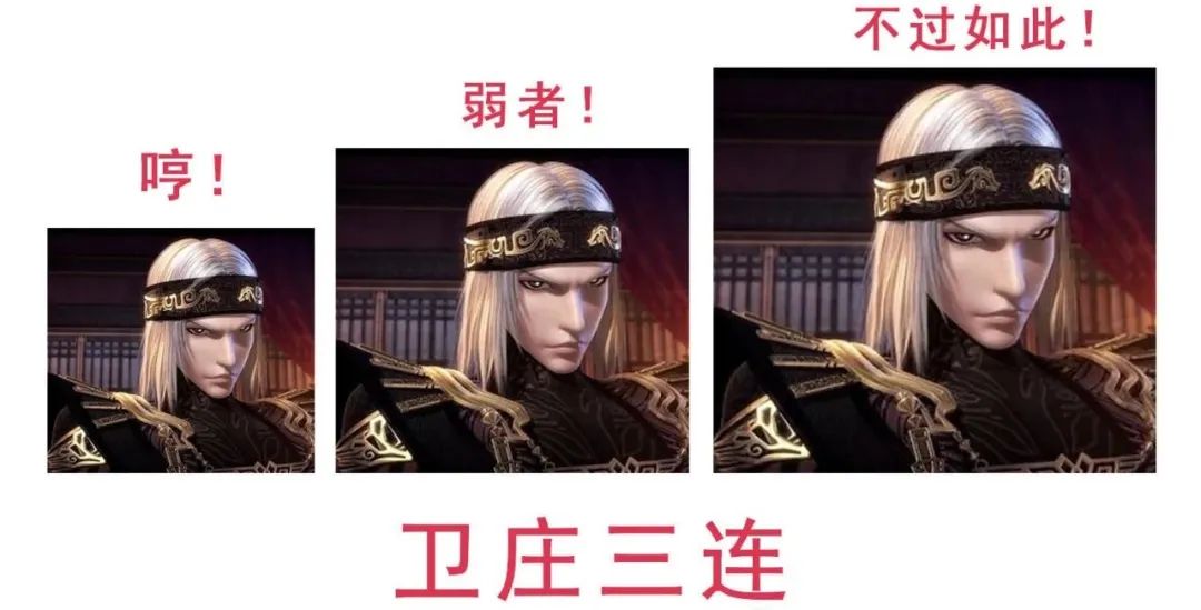 秦时明月生命短暂,秦时明月有10年了吗