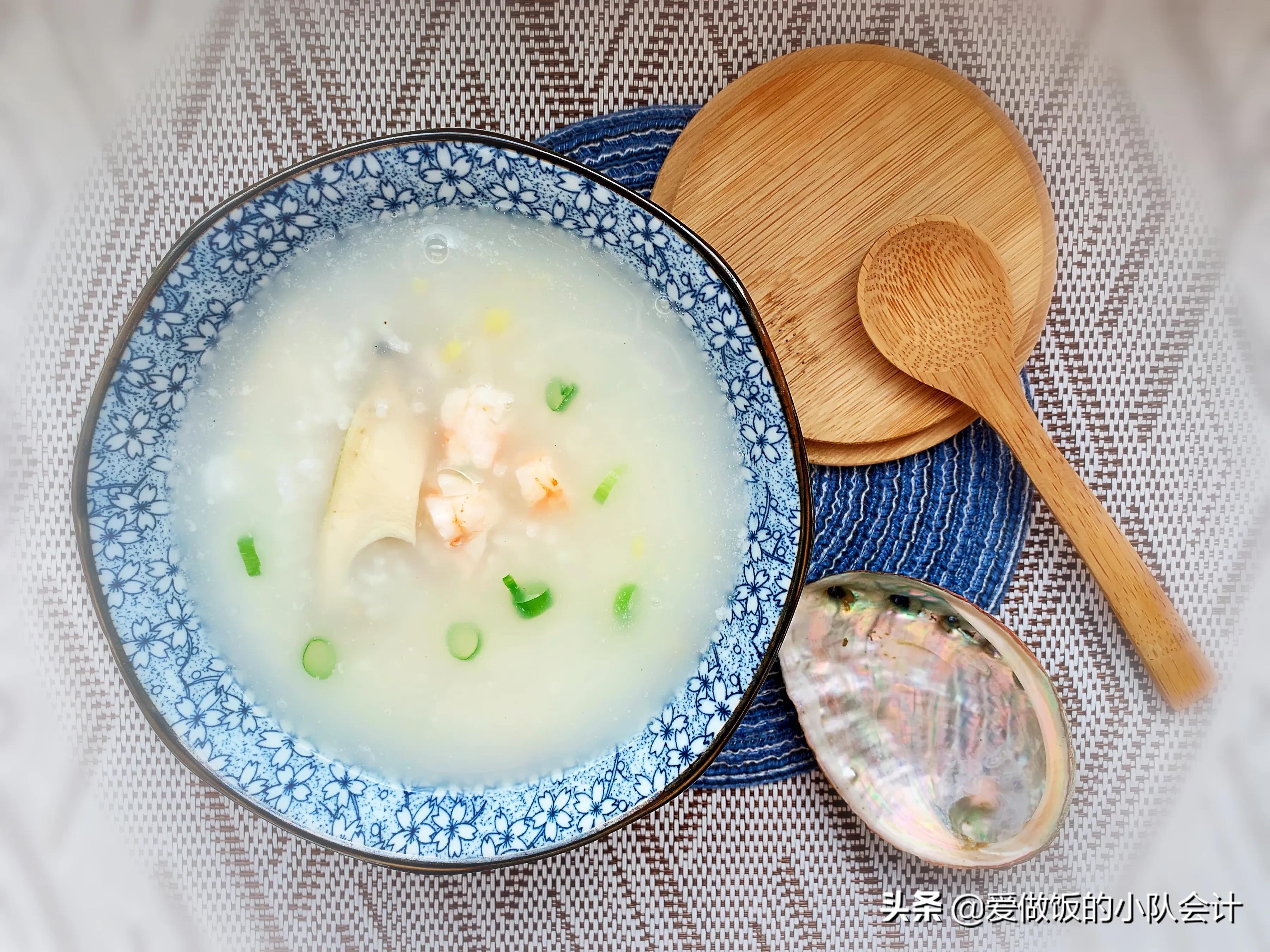 海鲜粥怎么做不腥又好吃,不粘锅海鲜粥