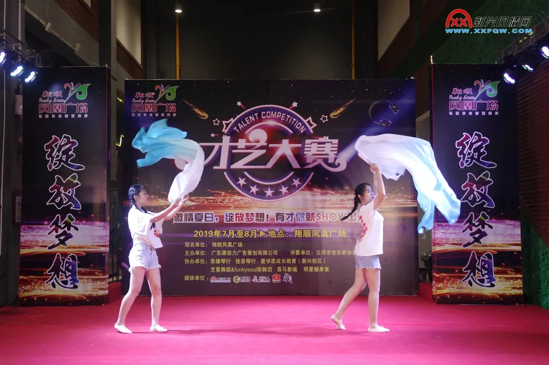 最新直击！翔顺凤凰广场才艺大赛海选火热进行中，你上镜了吗？