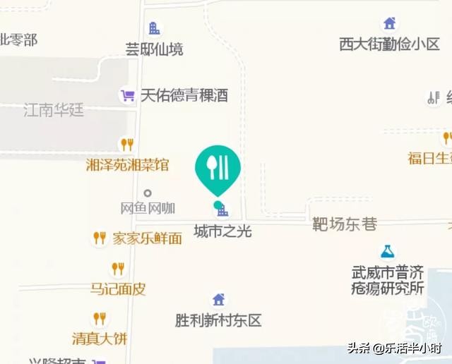 武威串串哪里最好吃,专门从四川空运过来火锅店