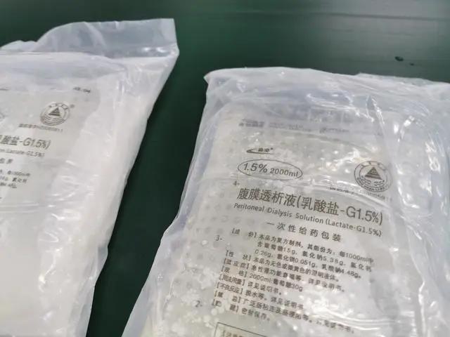 30万袋“双流造”血液滤过置换液驰援武汉