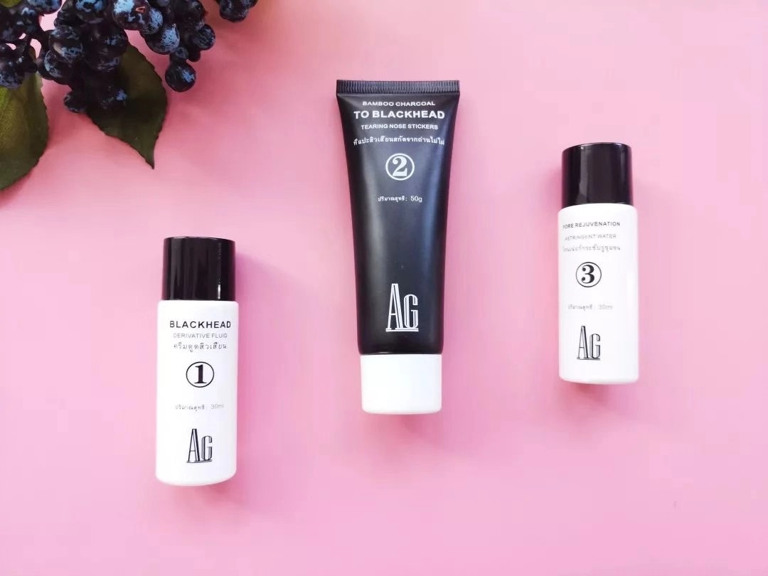 一秒去黑头去粉刺,一步就能搞定的黑头