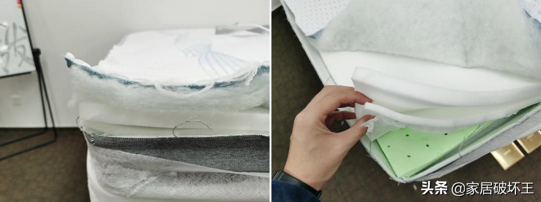 全友105001床垫跟105171哪个好,双11买完商品下架