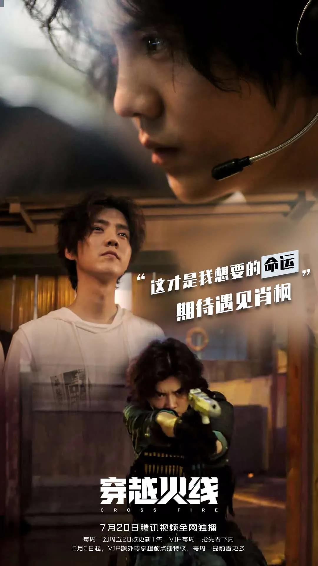 影视公司暑期档|柠萌霸屏卫视，耀客、南派对垒，新玩家跨界分羹