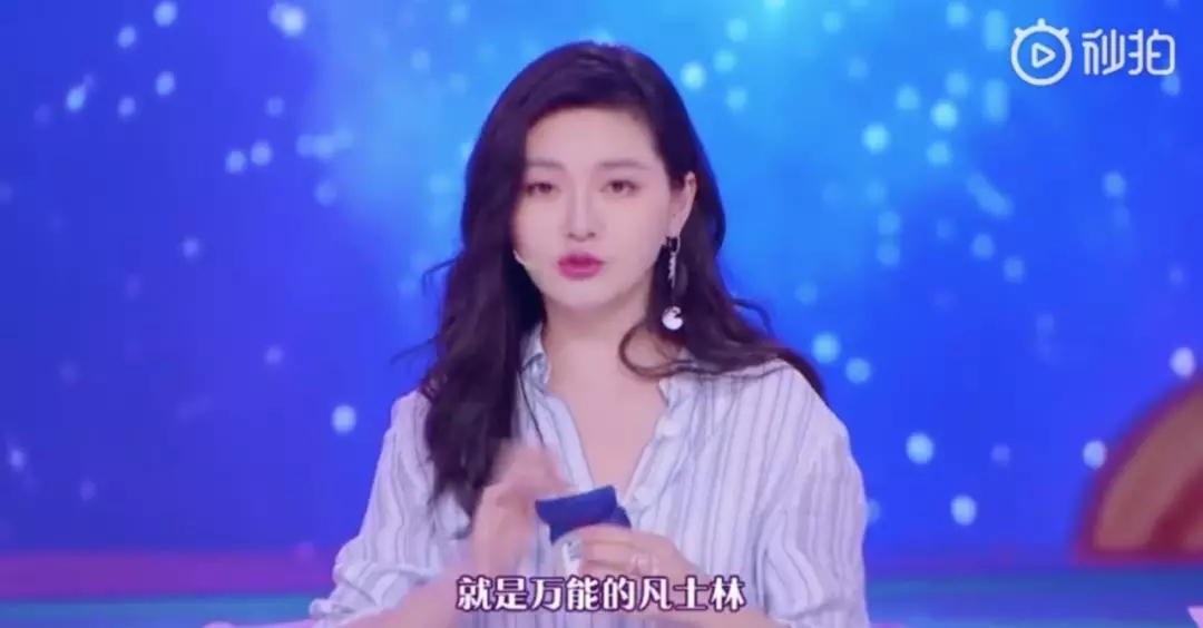 邓紫棋推荐的补水步骤 (邓紫棋使用什么粉底色好)