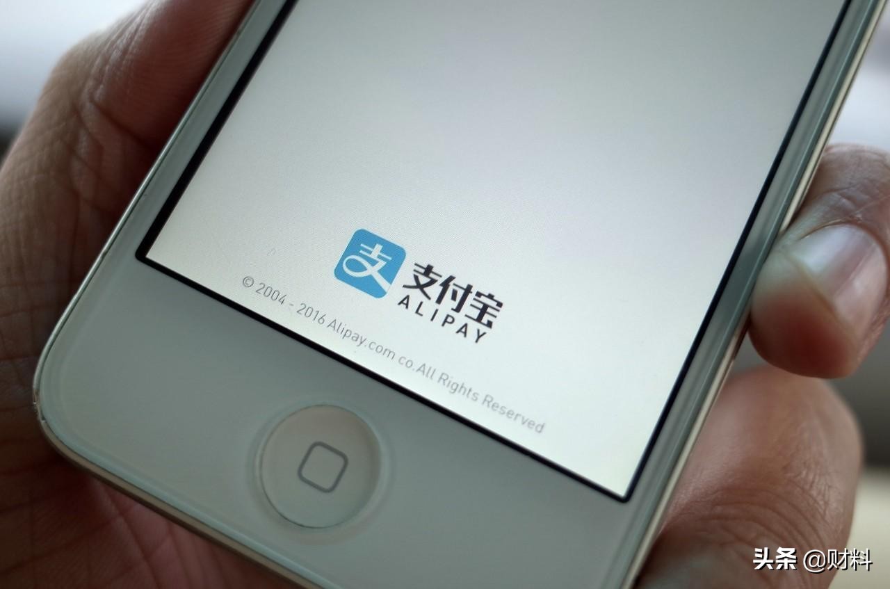 怎么在支付宝买基金可以赚大钱,支付宝买基金怎么合理配置