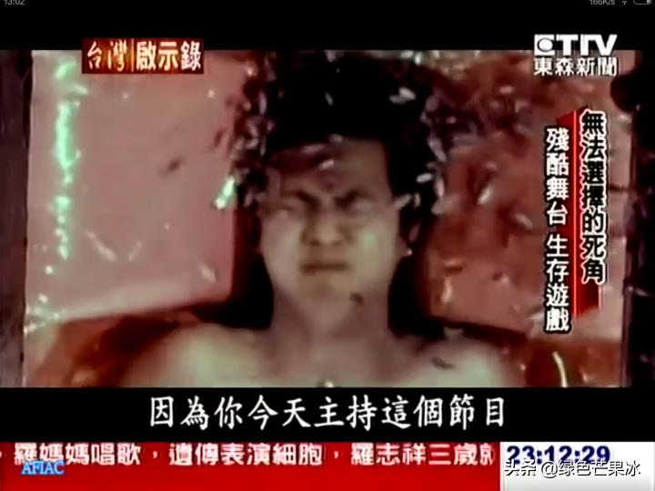 2020年罗志祥新歌,罗志祥新发出的专辑