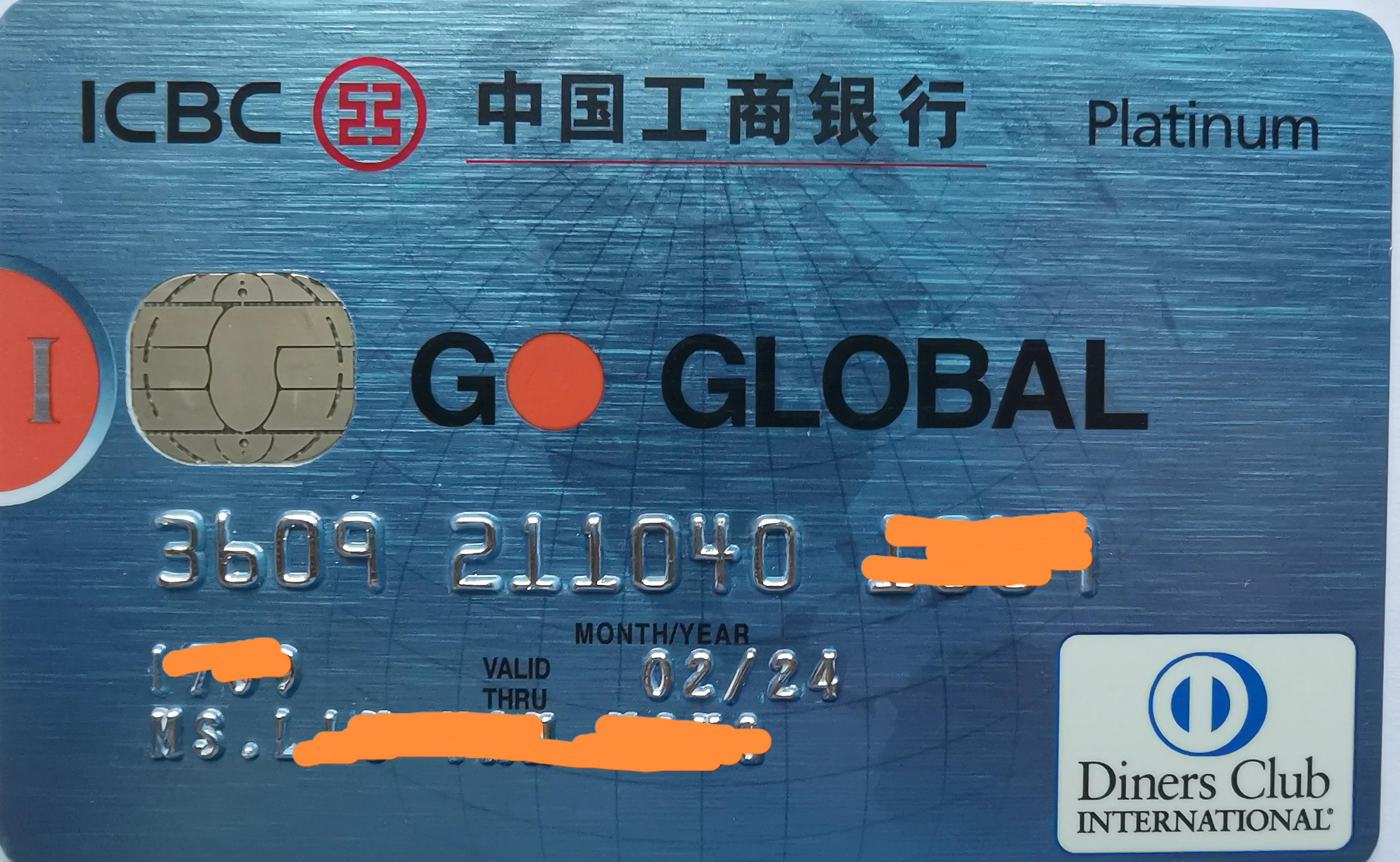 62开头的银联卡包含信用卡吗,出境用62开头还是52开头信用卡