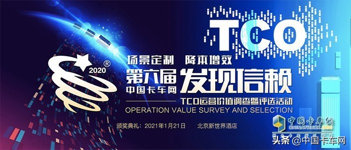 金宇jd595轮胎,时间证明质量